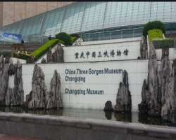 The exterior of the museum is quite impressive wit The exterior of the museum is quite impressive with sloping walls covered with a huge glass dome. The visitors are also amazed to see large reliefs, b